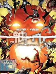 慢游山海 旅行综艺免费观看